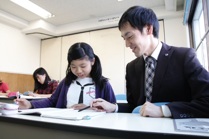 英単語トレーニング